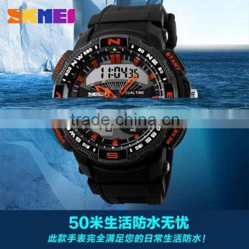 SKMEI Fashion Analogue Digital Watch photo-4