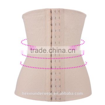 Stylish Women Nude 4 Plastic Bones Waist Shaper Corset