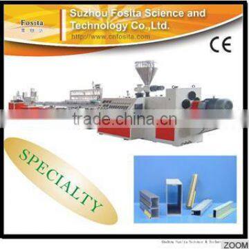 FOSITA PVC and WPC profile extrusion line