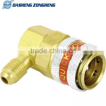 DSZH refrigeration tool QC-15L,QC-15H quick coupler