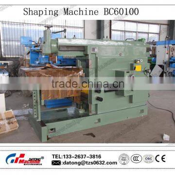 Supply Shaper Shaping Machine BC60100 photo-2