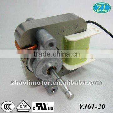CE/UL/VDE certified single-phase SP motor for oven airfryer humidifier air purifier: high speed low noise
