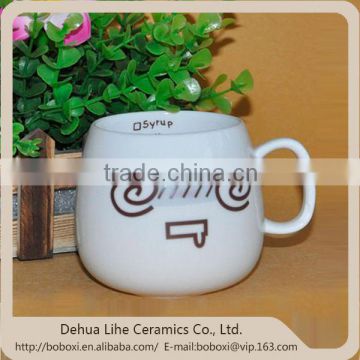 Cheap and high quality gift mug cute