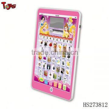 Childrenn educational ipad learning toy