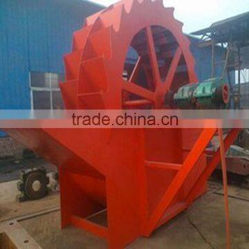 Top capacity silica Sand washing plant with wheel bucket