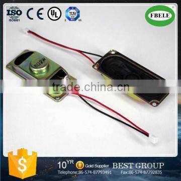 FB3070 with wire and connector 2015 new inner Magnetic Metal square paper cone loudspeaker for TV or Computer (FBELE)