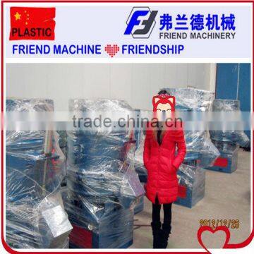TLJ-300 Waste Film Agglomerator