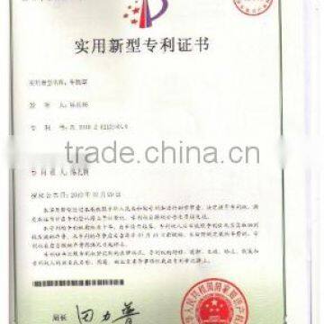 Patent of car mirror cover