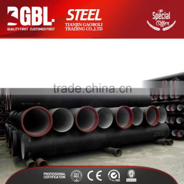 china supplier iso2531 c40 300mm dice tube k9