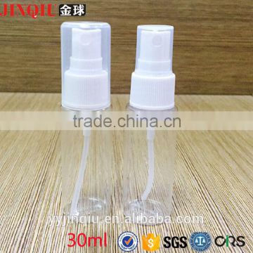 airless pump bottle 30ml,30ml plastic Cosmetic Spray Bottle With Lid