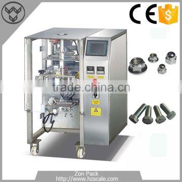 25-70 Bags/Min Max Film Width 320mm Hardware Packing Machine