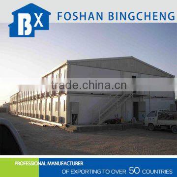 Container House In Prefab House On Sale