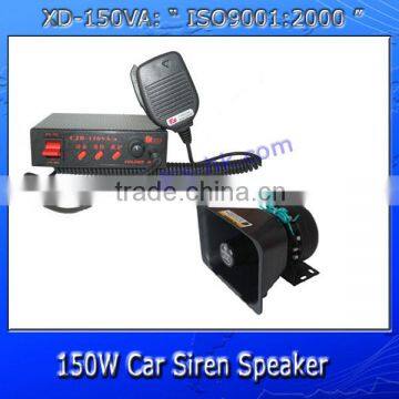 150W 12v electric police car siren speaker XD-150VA