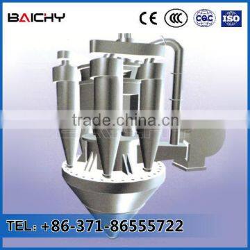 S600 Mining Powder separating machine