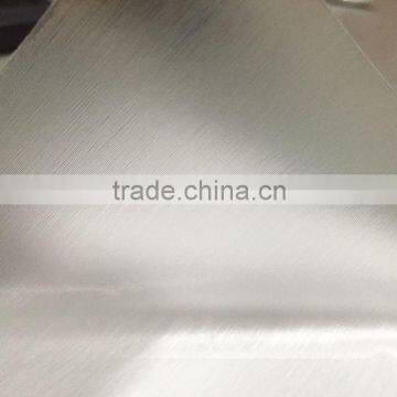 Photographic Grade Silk Wave Cold Lamination PVC Film