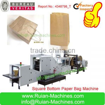 shopping paper bag making machine with handles