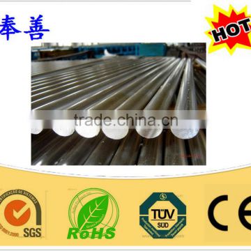 201 Stainless Steel Tube stainless steel stainless steel tube stainless steel pipe stainless steel coil