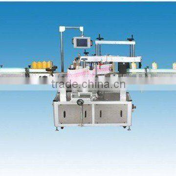 Double side - Location Type Round Bottle Multifunction Labeling Machine