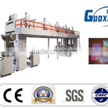 Power Saving Moderate Speed Two Layers Laminating Machine