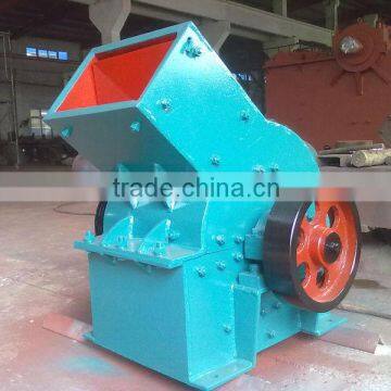 Mining equipment of hammer series with durable quality from China top manufacturer