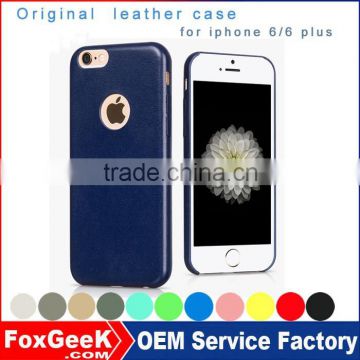 wholesale alibaba china suppliers selling good quality leather case for iphone6 ,kinds of mobile phone cases