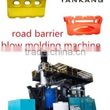 Road Barrier Blow Molding Machine ,water Tank Making Machine
