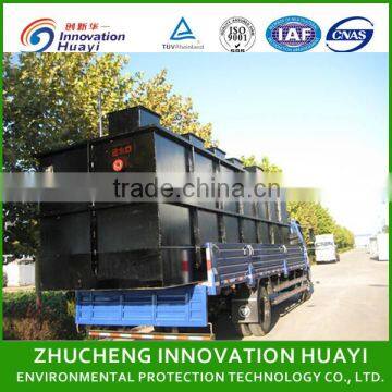 domestic sewage treatment plant with low price