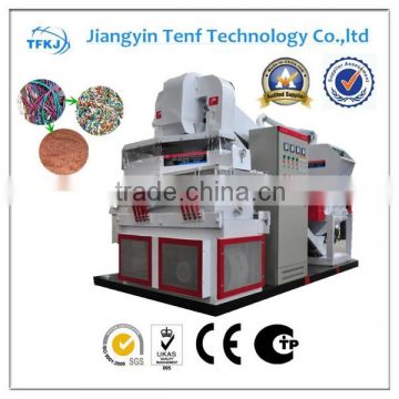 TF600C scrap copper cable waste copper wire granulator recycling machine CE