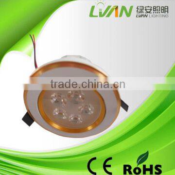 hot sale high quality led slim downlight