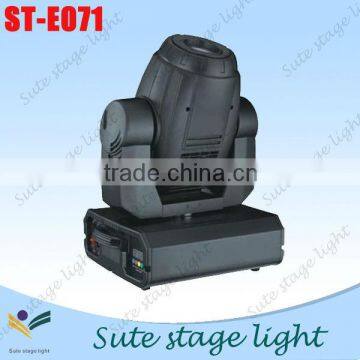 575w move head professional lighting