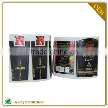 Top Saling Imported Fasson Label With High Quality Material Manufacturer