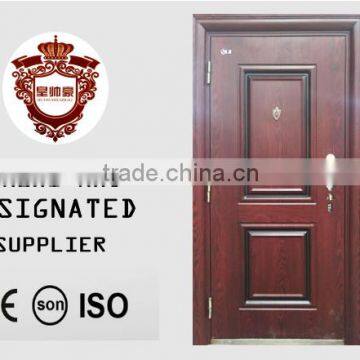 hot sals in Europe Steel Doors for High Quality