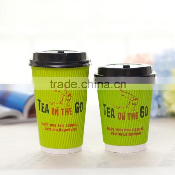 12oz recycled custom logo printed ripple paper cup for tea/coffee/milktea/hot drink