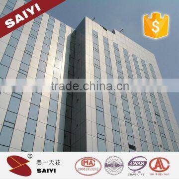 Mirror Surface Aluminum Composite Panel