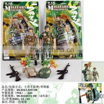 Military armyman toys