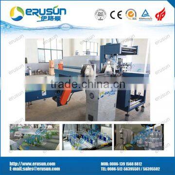 Automatic Non Tray Heat Shrink Packing Machine photo-4