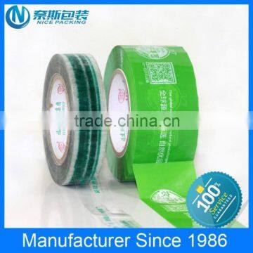 China Bopp Tape Full Form, Full Form of Bopp Tape, Bopp Tapes photo-6