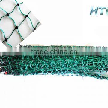 artificial bee electric fencing netting for goat