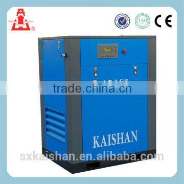 Kaishan 7.5kw LG-1.2/8g 42.5cfm portable air compressor