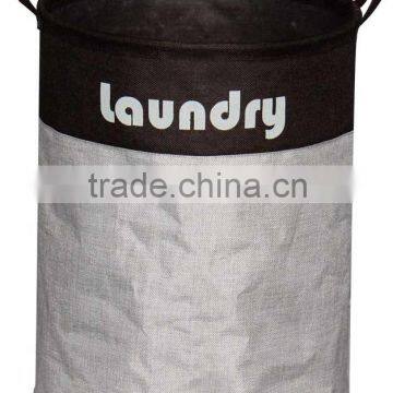 Folding laundry hamper with handles 39x48cm