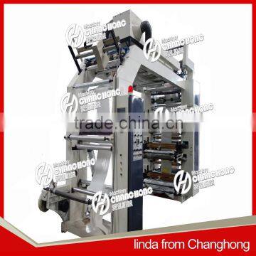 6 Color high quality t-shirt bag flexo printing machine