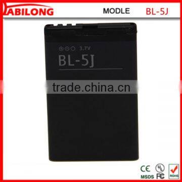 3.7v 1320mAh cellphone battery for NOKIA 5230c 5800xm 5800ixm 5802xm 5900xm X9 n900 x6 5233 5235 X6m 5228 5232 5238 3020 520