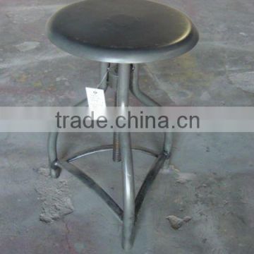 METAL STOOL