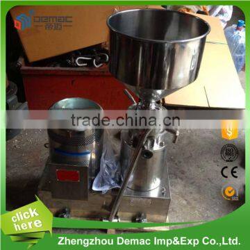 Small Stailess Steel Multi-function Peanut Butter Vertical Colloid Mill photo-6