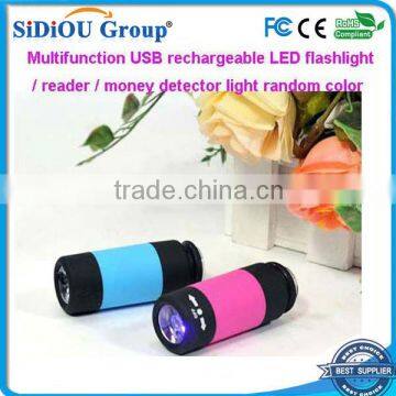 Multifunction USB rechargeable LED flashlight