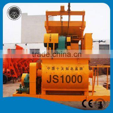 Portable used china concrete mixer with best price