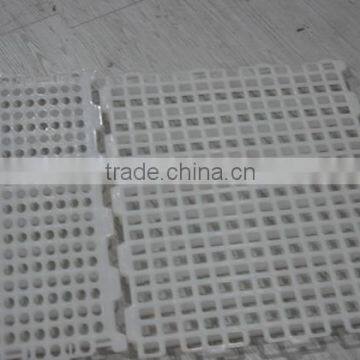 2014 Modern and Powerful Floor Salt for Broiler