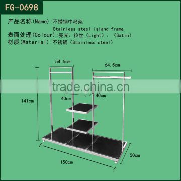 Shop Fitting Stainless Steel Garment Accessory Display Rack