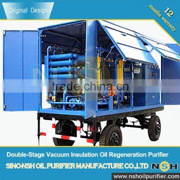 NSH Used transformer oil filter machine