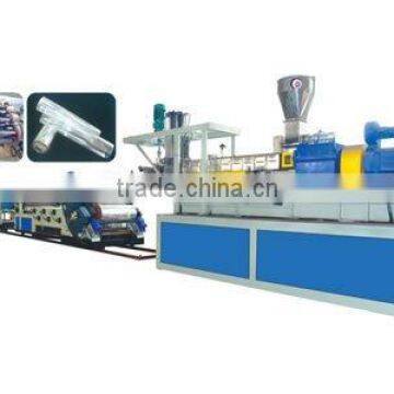 PET Sheet Extrusion Line/pet sheet extrusion machine